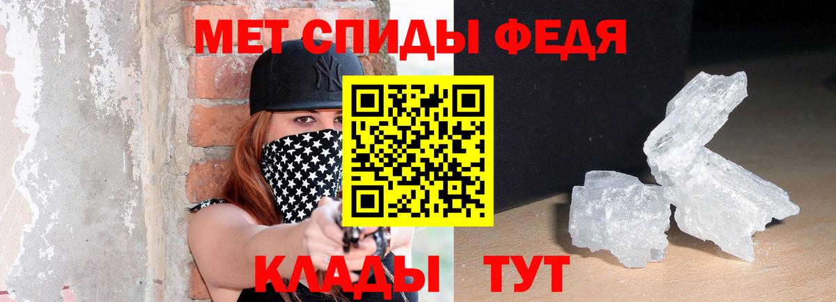 Майский  АМФЕТАМИН  Вход с VPN  MEGA ссылки  Амфетамин Розовый  АМФ 