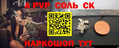 мефедрон мука Чебоксары