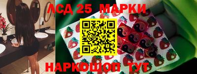 PSILOCYBIN Чапаевск