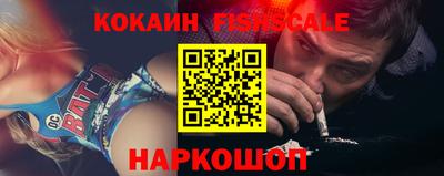 PSILOCYBIN Чапаевск
