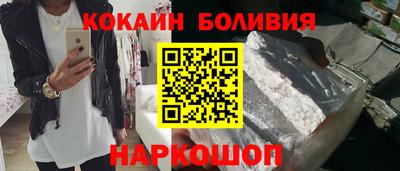 PSILOCYBIN Чапаевск