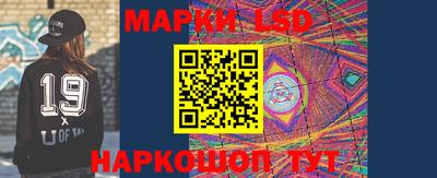 PSILOCYBIN Чапаевск