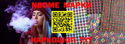 мефедрон мука Чебоксары