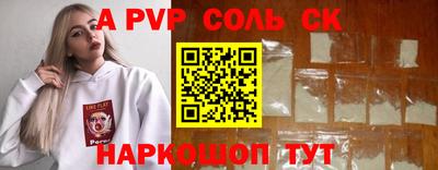 мефедрон мука Чебоксары