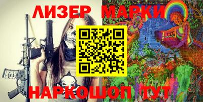 мефедрон мука Чебоксары