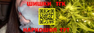 мефедрон мука Чебоксары