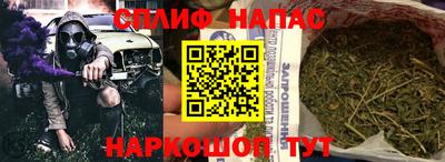 мефедрон мука Чебоксары
