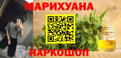 PSILOCYBIN Чапаевск