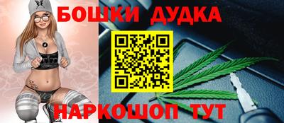 амф Чебаркуль