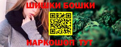 PSILOCYBIN Чапаевск