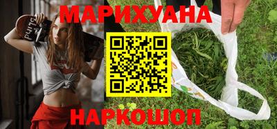 мефедрон мука Чебоксары