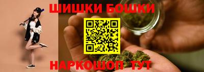 PSILOCYBIN Чапаевск
