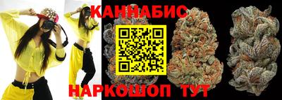 амф Чебаркуль