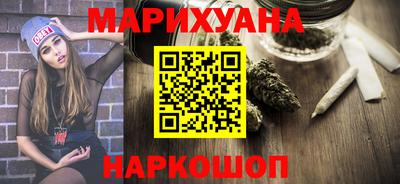 амф Чебаркуль