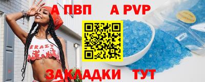 марихуана Усть-Илимск