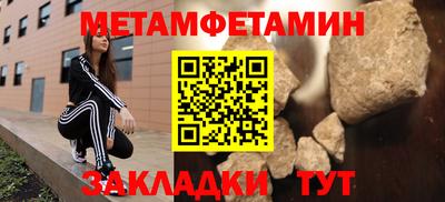 PSILOCYBIN Чапаевск
