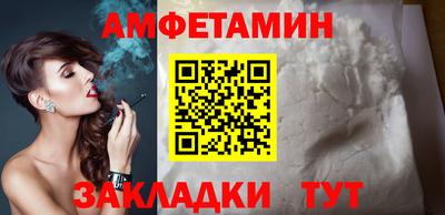 мефедрон мука Чебоксары