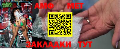 PSILOCYBIN Чапаевск