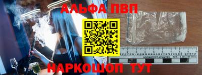 PSILOCYBIN Чапаевск