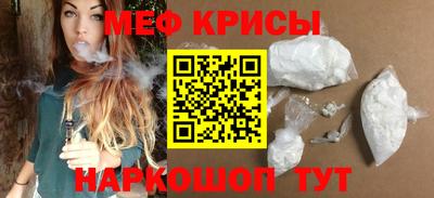 ПСИЛОЦИБИНОВЫЕ ГРИБЫ Усть-Джегута
