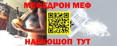 ПСИЛОЦИБИНОВЫЕ ГРИБЫ Усть-Джегута
