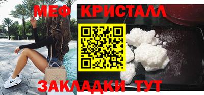 PSILOCYBIN Чапаевск